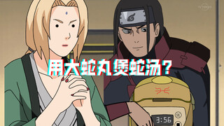 I wish my granddaughter to become Hokage and use Orochimaru to make snake soup for Tsunade.