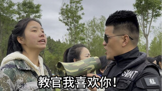 Saya, Wang Zhixing, secara sukarela bergabung dengan Tim Wanita Takut Mati