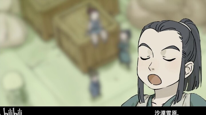 [Luo Xiaohei|บท Jun Qing] ไม่มีใครรอดชีวิตในเมือง Lanxi เหรอ? "เมืองบลูครีก" บทที่ 35 อัปเดตแล้ว!