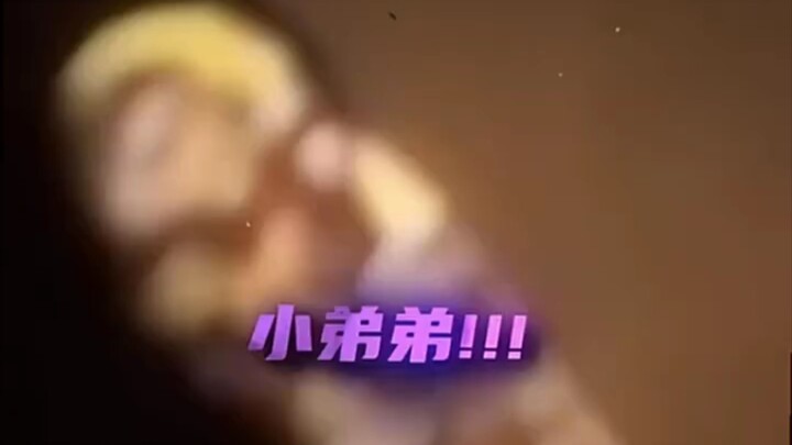 Anak kecil: Jangan main-main dengan akun baru