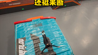 你这极限有点出乎我的意料