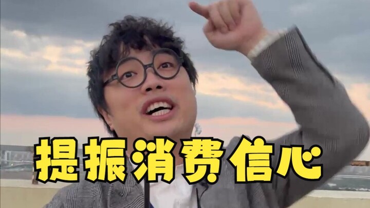“ทำไมผู้เล่นสมัยนี้ไม่เติมเงินกันแล้ว?” “คุณว่าล่ะ?”