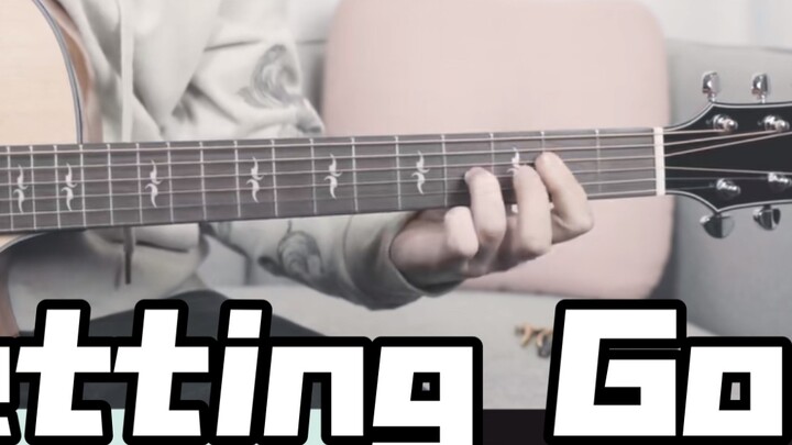【Guitar Teaching】《Letting Go》Tianya Cai-Guitar Playing and Singing Teaching-Guitar Tutorial-Dashu Mu