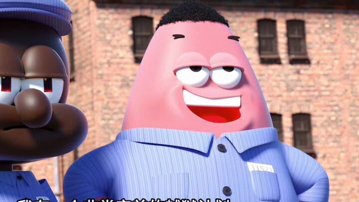 [Self-Made Anime] Complex Ingredients: Private Gan’s Breakout from Prison