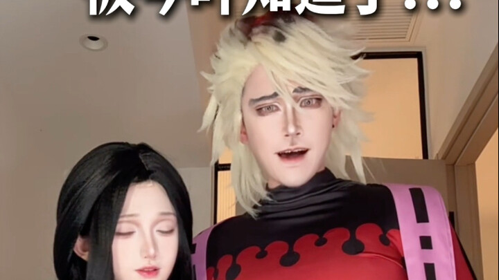 Khi Inosuke đến phố đèn đỏ thì Kotarou phát hiện ra...