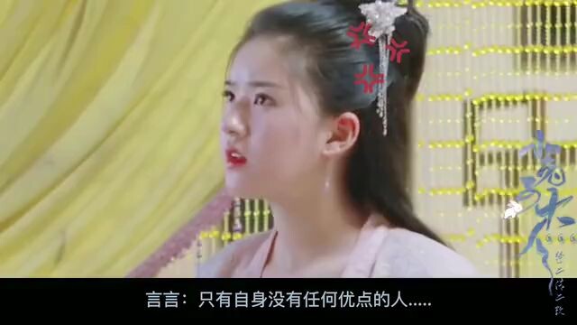Xiao Zan:)