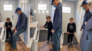 好神奇的开关魔术🤣🤣