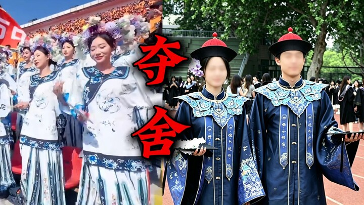 Trong Liêu trai chí dị, chuyện “họa bì” chính là nói về chúng