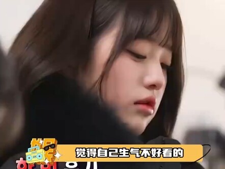 Zhang Yuanying