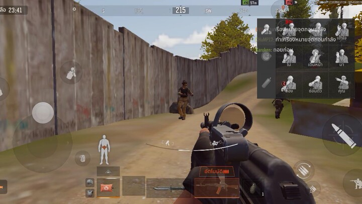 อ