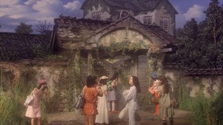 鬼 怪 屋