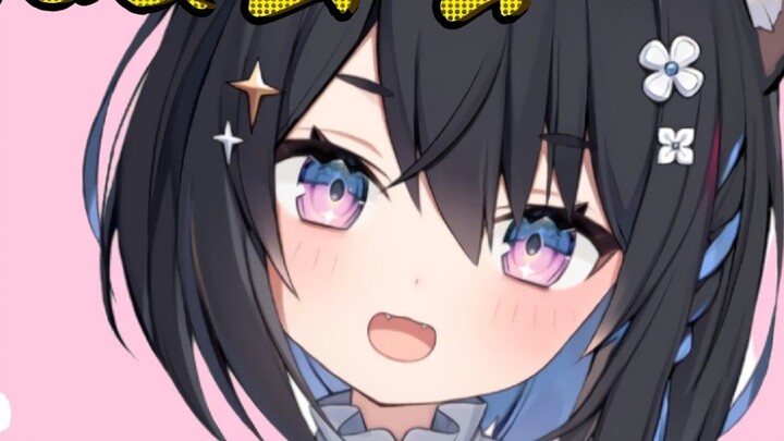 [Hoshina Suzu] Thank you! I have dug a big villa out of my toes~