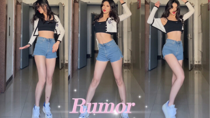 【Fifteen Snow】Cover Dance to Rumor — The Series of Insisting on Spending Summer in the Hallway