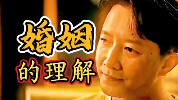 当犯错需要成本的时候，人们都是一而再再而三的考虑！