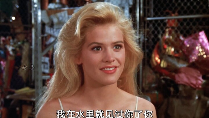 “童话又梦幻的千年之恋 单纯且美好的木头美人”