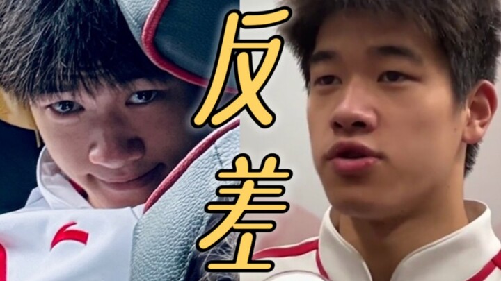 พ่านจ้านเล่อ: อย่าถ่ายให้ฉันดูน่าเกลียดนะ! ขำตาย ช่วงนี้ดู “กุ้ยไก่เล่อ” บ่อยจนลืมไปแล้วว่าเขามีพลัง