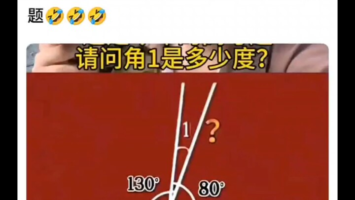 Tính sai thì có thể cân nhắc mở lại
