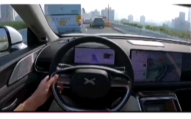 XPeng: Just kidding, don’t take it so seriously!