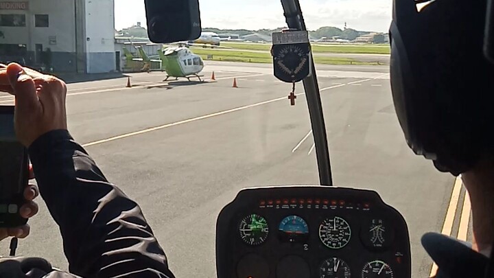my pilot