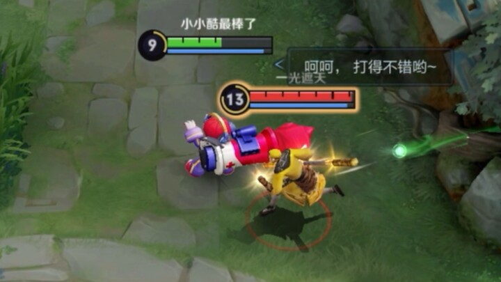 “วิธีทำไข่พะโล้”