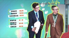 Hôm Nay Phải Cố Lên EP 22 [Sub Việt]