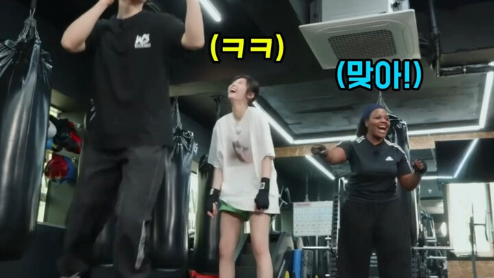 【หลี่หยวนซี】หัดชกมวย…จู่ๆ ก็โชว์ท่าเต้นเบื้องต้นแบบไอดอล