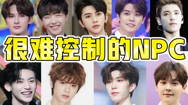 【ناين بيرسنت】 فرقة فتيان تتحدى الأنماط التقليدية ويصعب السيطرة عليها! من هو المستعد الآن؟