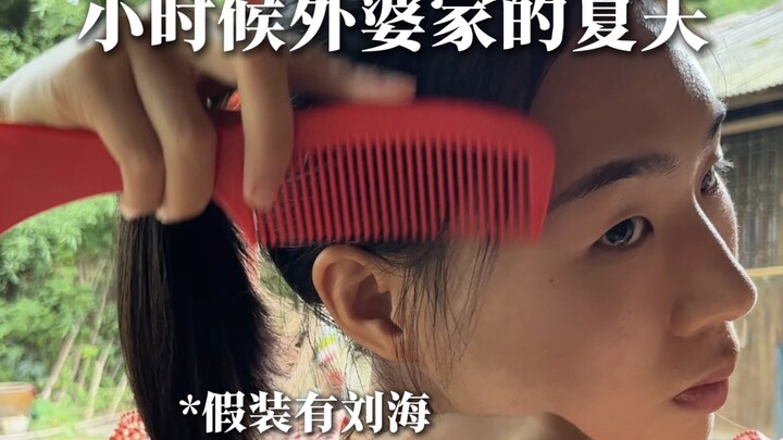 Time flies—before I know it, half my life has already slipped by.