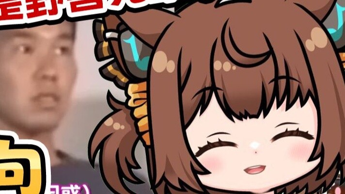 See "How to learn the 50-sound chart for children" for those Japanese cats who know a lot [Child Cat