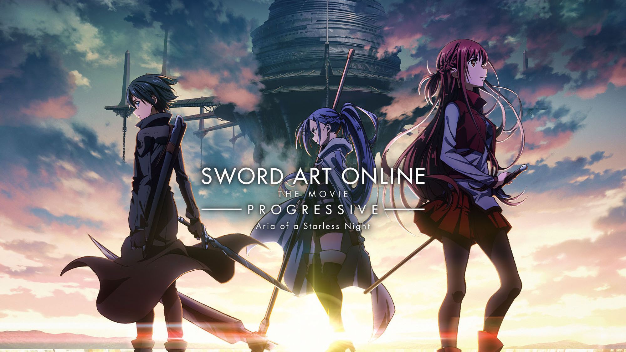 Sword Art Online: Scherzo of Deep Night (Dubbed)