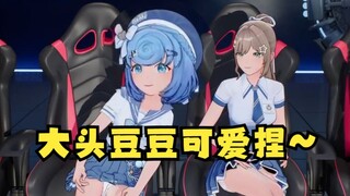 大头大头 下雨不愁~【四禧丸子】