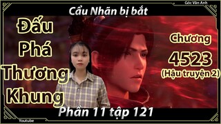 [Dịch Chuẩn] Đấu Phá Thương Khung hậu truyện 2 - chương 4523 | Góc Vân Anh