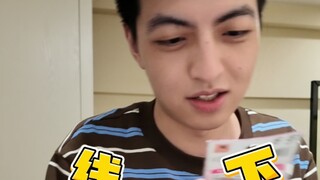 Take a look at Macau Valley Valley~