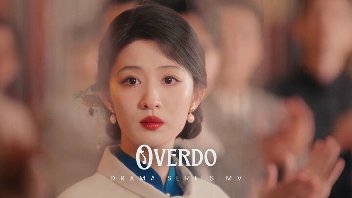 Overdo (2026) Episode 26 - Murong Qingyi Menikah, bagaimana dengan Fang Mulan⁉️