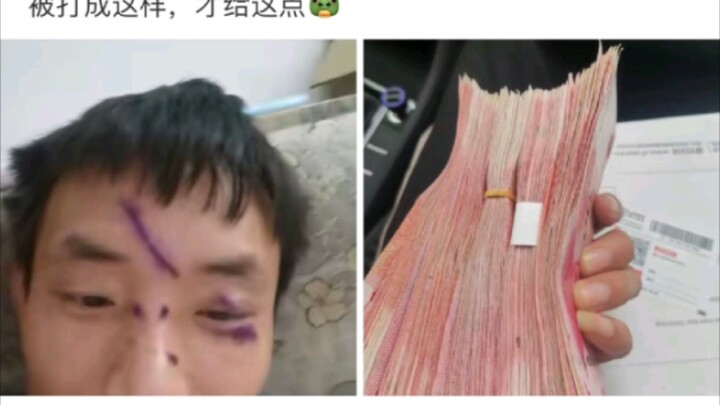 网络上那些沙雕搞笑图片