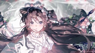 Love Must Be Complete——Mauri Ran's 30th Anniversary of Her Debut & 0518 Original Birthday Song
