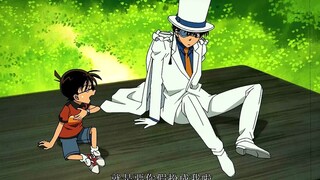 怪盗基德|柯南大号异地登录