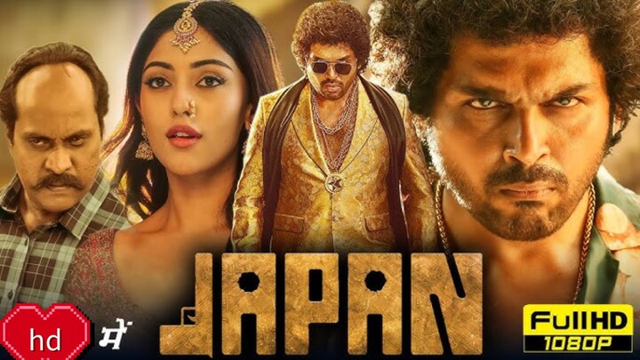 JAPAN movie Hindi dubbing