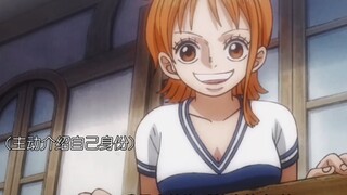 所以到底是基于伙伴之间的友情还是爱情呢