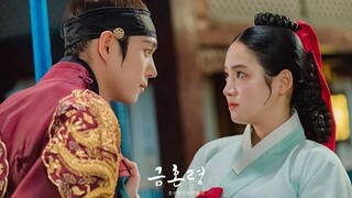 The forbidden marriage episode 8 ( English Sub )