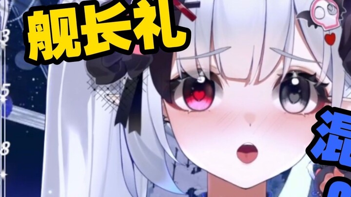 Nếu tôi vô tình để quà tặng của tàu vào trong tất thì túi chính có bị thanh cháo tấn công không?