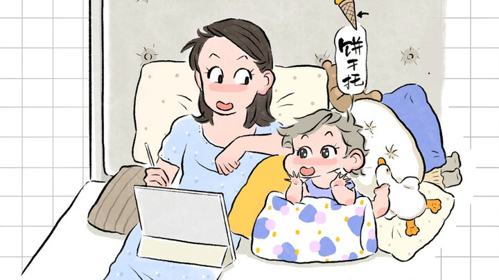 Sự tự thưởng thức giọng khàn đờm!