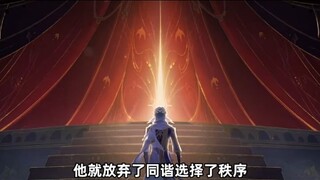 星期日心酸的经历，还在找拯救众生的第三条路！ #崩坏星穹铁道 #毗乃昆尼末法世记 #星穹铁道星期日 #星穹铁道PV
