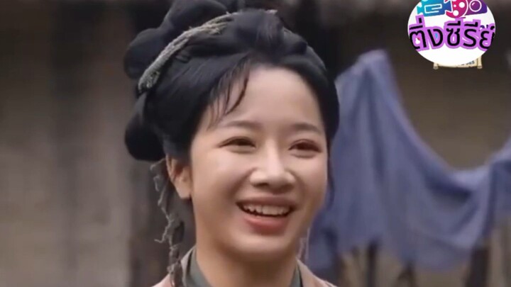 Full♥️[ซีรี่ส์จีน]ย้ายภพไปเกิดใหม่แล้วได้ภรรยา สุดท้ายผมก็ได