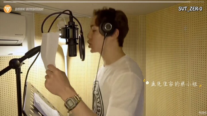 [SEVENTEEN VERNON] Một vài đoạn thu âm trong phòng thu của cậu ấy đã khiến tôi cười phát điên — lối 