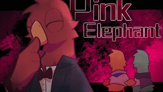 【Eose และเป็ดฆ่า meme】ช้าง PinK