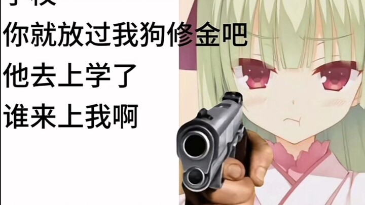 柚子厨如何过七夕