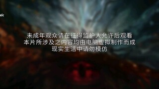 Tiên Nghịch Tập 68