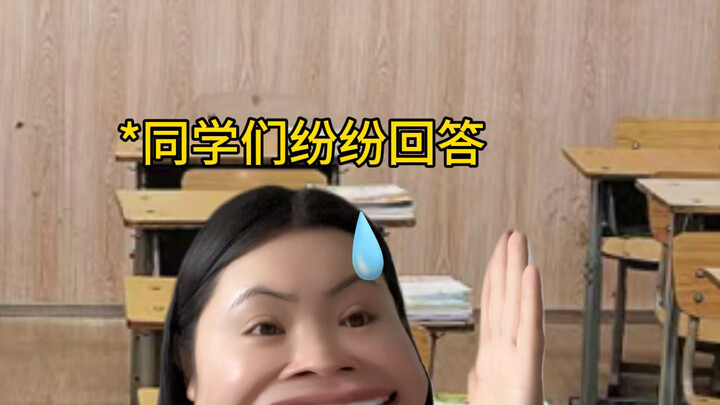 อาชีพจริงๆ แล้วไม่ใช่ฟิลเตอร์สำหรับทุกคน