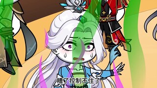 唐三你怎么变女孩子了？！